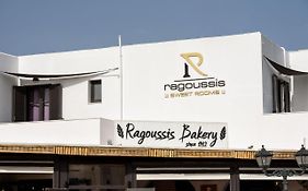 Ragoussis Sweet Rooms